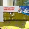 ZZ Toys Limited Машина электрифицированная 