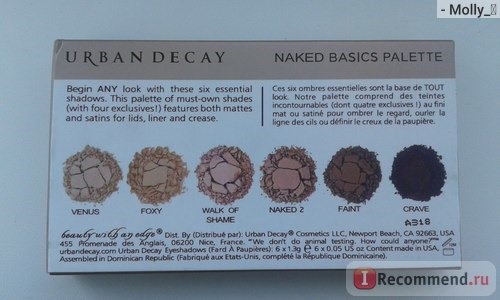 Тени для век Buyincoins Naked Basics Palette Bare Makeup Cosmetic 6 Shades Eye Shadow фото