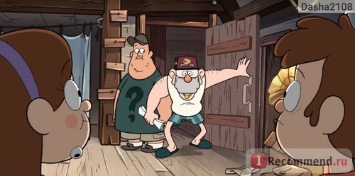 Гравити Фолз / Gravity Falls фото