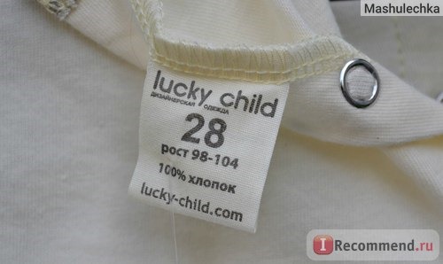 Платье Lucky Child Цветочки (арт. 11-61 к/экрю) фото