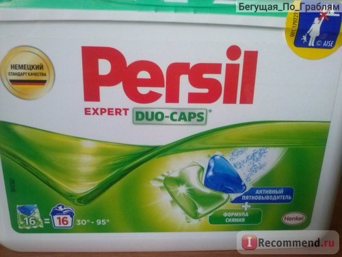 Средство для стирки Persil Duo-caps (растворимые капсулы) фото