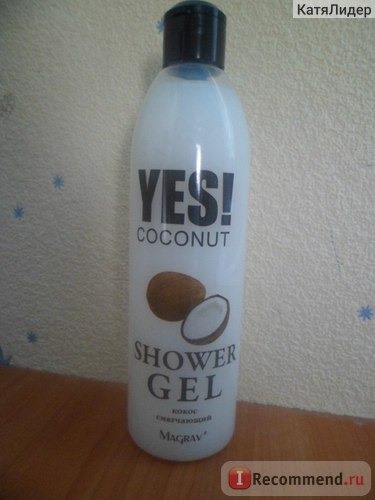 Гель для душа Маграв YES! coconut shower gel кокос смягчающий фото