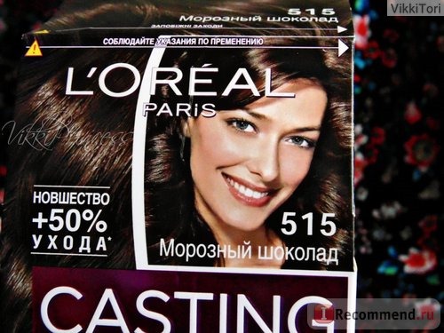 Краска для волос L'Oreal CASTING Creme Gloss фото