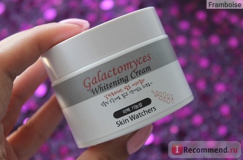 galactomyces whitening cream