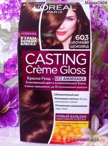 Краска для волос L'Oreal CASTING Creme Gloss фото