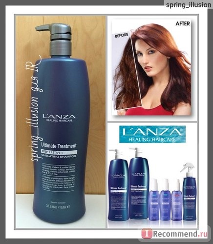 Шампунь L'anza Ultimate Treatment Chelating Shampoo фото