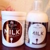 Шампунь KALLOS COSMETICS Milk Protein Shampoo фото