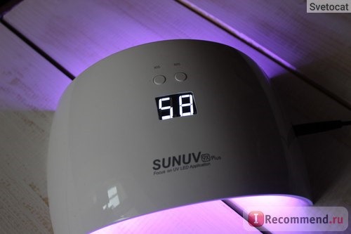  LED-лампа SUNUV SUN9 Plus 36W