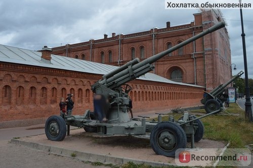 Музей Артиллерии, Санкт-Петербург фото