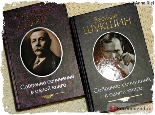 Книжный клуб (bookclub) фото