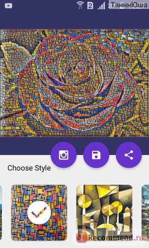 Компьютерная программа Deep Art Effects для Android фото