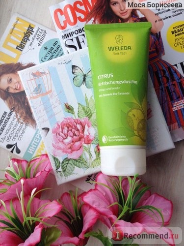 Гель для душа Weleda Citrus Creamy Body Wash фото