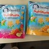 Детское питание Gerber Nutripuffs мультизлаковые звёздочки с бананом и апельсином фото