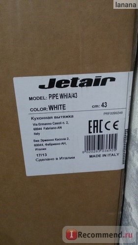 Вытяжка JET AIR PIPE WH/A/43 фото