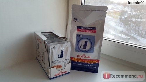 Royal Canin Young Female / Корм для стерилизованных кошек фото