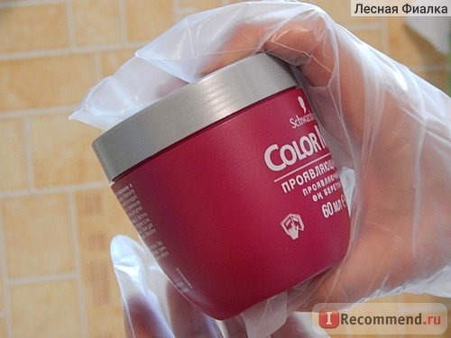 Краска для волос Schwarzkopf color mask фото