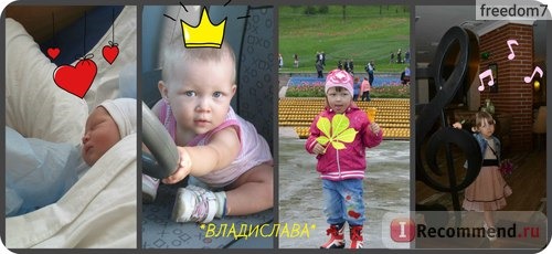 первые естественные роды