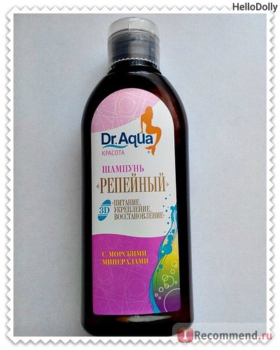 Шампунь Dr. Aqua 