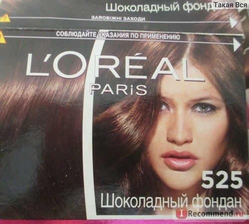 Краска для волос L'Oreal CASTING Creme Gloss фото