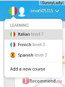 Duolingo: Учим языки бесплатно фото