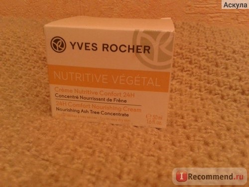 Крем для лица Ив Роше / Yves Rocher NUTRITIVE VEGETAL Питание и Комфорт 24Ч фото