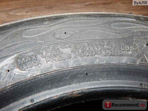 BFGoodrich Автомобильные шины g-Grip 185R14 82T TL фото