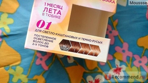 Гель-краска для волос L'Oreal Casting SunKiss (осветляющий гель без аммиака) фото