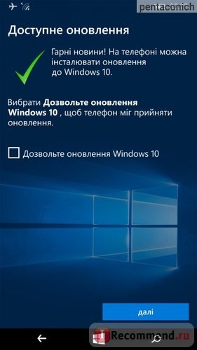 Мобильный телефон Microsoft Lumia 640 фото