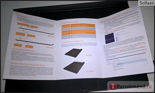 Планшет Lenovo YOGA Tablet 2-1051L фото