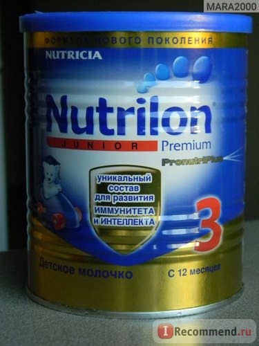 Детская молочная смесь Nutricia Nutrilon Junior 3 