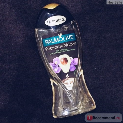 Гель для душа Palmolive 