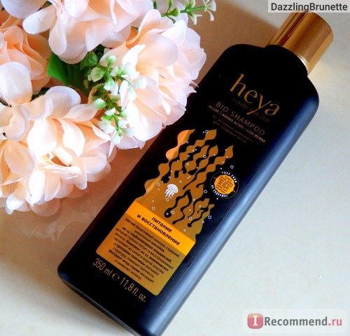 Шампунь Heya Luxury Hair Care Биоактивный 