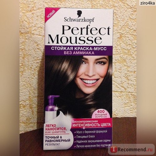 Краска для волос Schwarzkopf Perfect Mousse фото