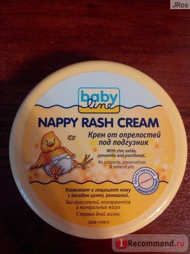 Крем под подгузник Babyline Nappy Rash Cream фото