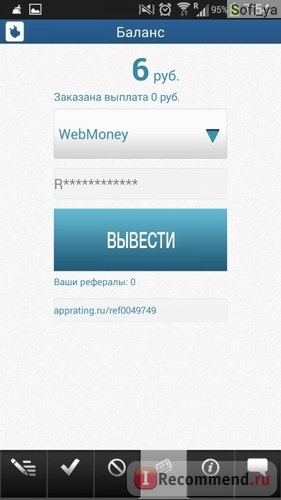 AppRating.ru фото