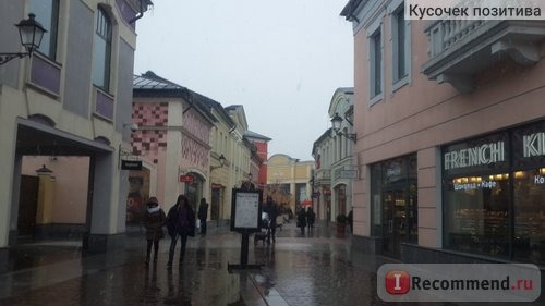 outlet village-белая дача, Москва фото