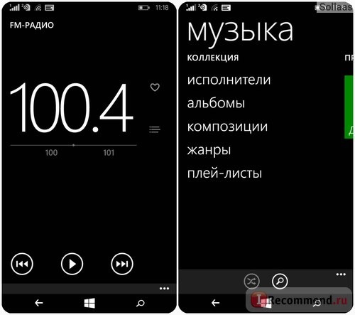 Мобильный телефон Microsoft Lumia 640 фото