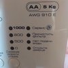 Стиральная машина Whirlpool AWG 910 E фото