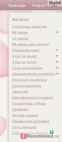 BBFACE.RU фото