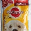 Pedigree для щенков от 1 месяца фото