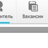 Рейтинг 25
