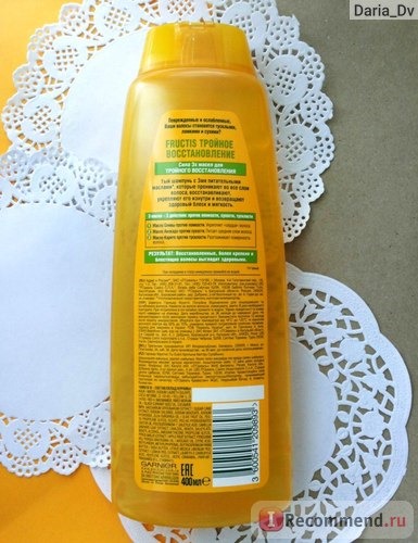 Шампунь Garnier Fructis 