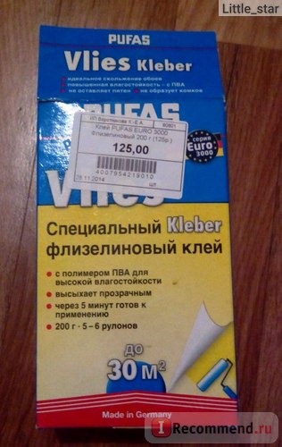 PUFAS Vlies Kleber специальный флизелиновый клей фото