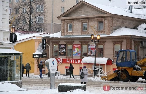 Аптека А5 Большая Покровская 44, Нижний Новгород