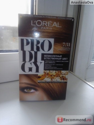 Краска для волос L'Oreal Prodigy фото