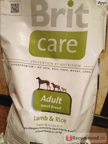 Сухой корм Brit Care Adult Small Breed гипоаллергенный Lamb&rice Superpremium для взрослых собак мелких пород фото