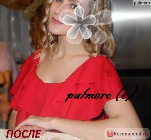 Средства, стимулирующие регенерацию Нижфарм Левомеколь фото
