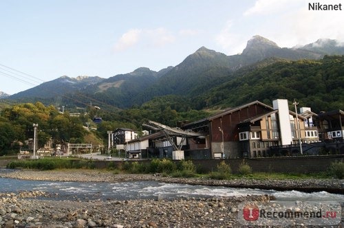 Прекрасные виды горного курорта