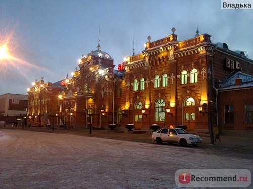 Россия. Татарстан. Казань фото