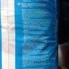 Подгузники Helen Harper Air Comfort фото